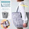 RONNOS Zippered Shoulder Bag, Eco Bag, Large Capacity, Foldable, Cold