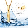 Dletay Memorial Pendant, Men's Twisted Bar Cremation Pendant, Memorial Urn