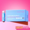 댄싱웨일 뷰티 콜라겐 5000 플러스 업 25g X 30병 2개월분(2box)