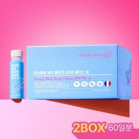 댄싱웨일 뷰티 콜라겐 5000 플러스 업 25g X 30병 2개월분(2box) Dancing Whale Beauty Collagen 5000 Plus Up 25g X 30 Bottles (2-Month Supply, 2 Boxes)