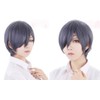 Kiumi Cosplay Wig, Black Butler, Ciel Phantomhive Heat Resistant Wig