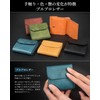 Kawaoto Men's Bi-fold Wallet, Pueblo Leather, Genuine Leather, Compact, Made