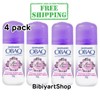 Garnier 4 Pack Garnier Obao Miss Obao Sexy Morado Deodorant