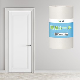 Yyciel Wallpaper Seal, Stylish, Waterproof, Door, Door, Glued, Diy, Ceiling, Wallpaper Sheet, Width 3.9 inches (10 cm), Length 9.6 ft (2.5 m), White