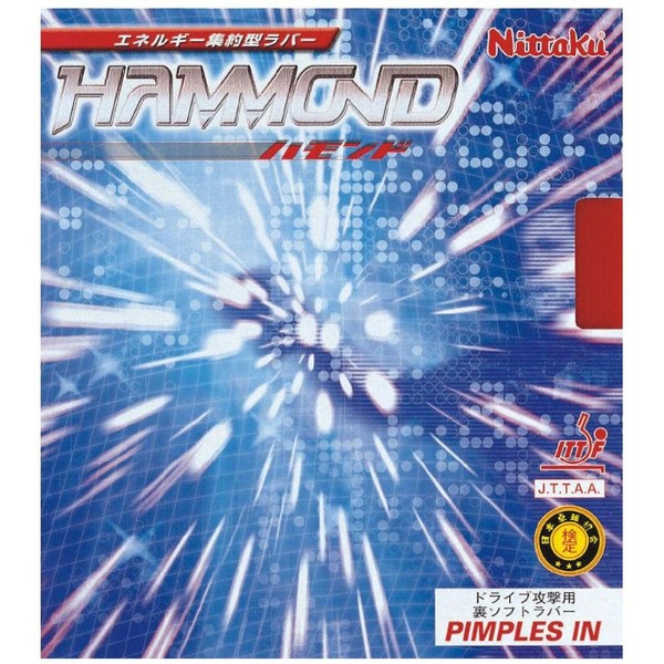 ニッタク(Nittaku) 卓球 ラバー ハモンド 裏ソフト 高弾性 NR-8527 レッド 特厚