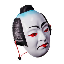 Zerodeko Traditional Samurai for Collectors Full Japanese Art for Cosplay and Stage Japanese Culture Lightweight Design