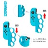 DFsucces Controller Grip Boxing Game Grip for Adults and Kids
