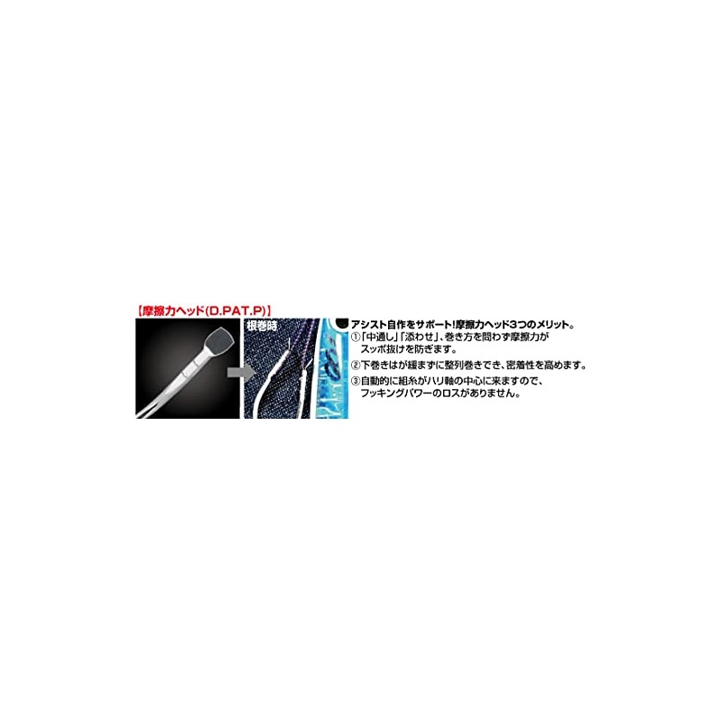 OWNER 12344 FH-01 Fire Hook 1/0