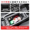 MARCHFA New Model X-Trail 4th Generation T33 Type Dedicated Console