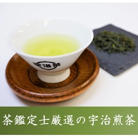 Kiyosumi Father's Day Uji Tea Gift Guru Sencha Japanese Pattern Can (2 x 4.2 oz (120 g) x 2 Cans), Wrapped with Japanese Tea Gift, Green Tea, Kyoto Tea Leaves, High Quality Souvenir, Celebrations, Festivals