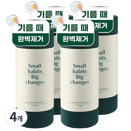 소소이지 이지 원데이 일회용 수세미 60p Soso Easy Easy One-Day Disposable Scrub Sponge 60p