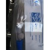 AMSINO AMSURE 3 AMSINO AMSURE Urinary Drainage Bags 2000 mL