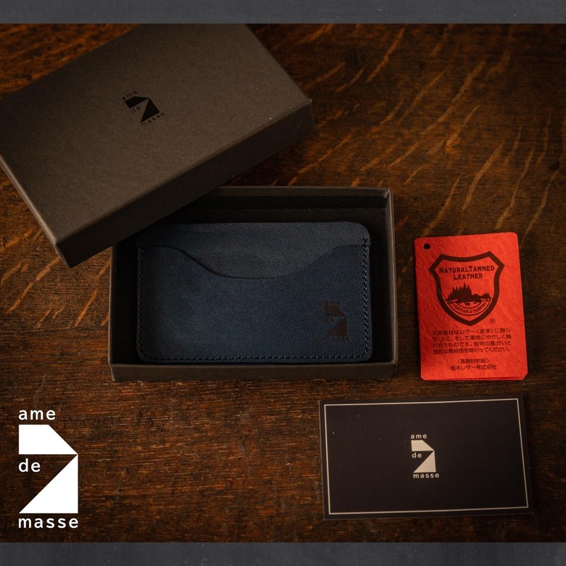 【AM DE MASSE】Card Case Genuine Leather Made in Japan Slim