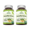 Herbal Secrets Boswellia Serrata Extract (65% Boswellic Acids) 600 mg