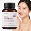 Low Molecular Fish Yeo Esther Young Collagen Retinol A 42