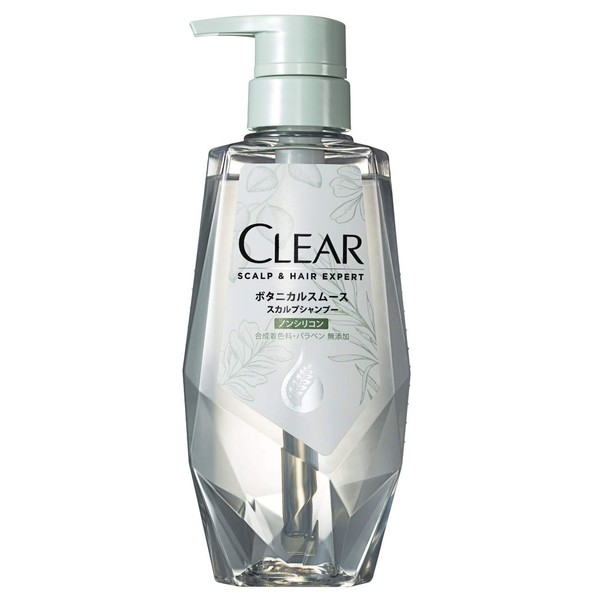 Clear Botanical Smooth Scalp Shampoo Pump, 13.5 oz (370 g)