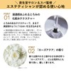 Aqua Label Treatment Lotion (Oil In), Moist Released February 24,