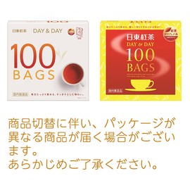 Nitto Tea Day Day & Day Tea Bags, Pack of 100