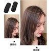 Hair Cushion, Hair Clip, Fixing Sponge, Volumizing Hair Base, For