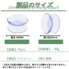 MNWMNW: Suction Cups, Double-Sided Suction Cups, Strong Suction Cups, Transparent