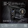 Carmate CZ426 Car USB Power Supply, 3 Ports, Quick Charge