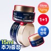 Dr.G [1+1/Glowing Elasticity] Dr.G Black Snail Cream 50ml 1+1 Promotion
