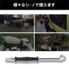 Tire Air Inflator Metal Dual Head Car Motorcycle Air Hose