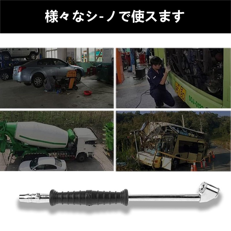 Tire Air Inflator Metal Dual Head Car Motorcycle Air Hose
