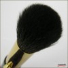 Kumano Brush Cosmetics H1 Portable Slide Type Cheek Brush (Ash