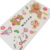 [Pochi Bag] Handmade New Year's Bouchi Bag, Pack of 3