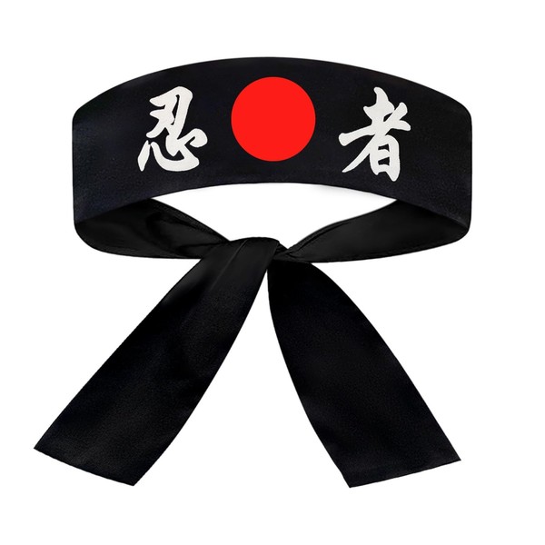 Sushi Chef Headband Japanese Symbol Ninja Print on Black