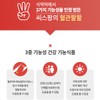 OMT C’s Pang Blood Circulation Improvement Nutritional Supplement Vascular arm