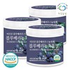 Blueberry concentrated powder powder 180gx3 cans / 블루베리 농축 분말 가루 180gx3통