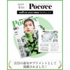【贅沢ダブル配合】エクオール イソフラボン サプリ イソフラン イソフラボン48mg 乳酸菌300億個 アグリコン型 高麗人参 馬プラセンタ (1袋)