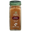 Simply Organic Organic Sweet & Smoky Umami Blends, 2.82 OZ