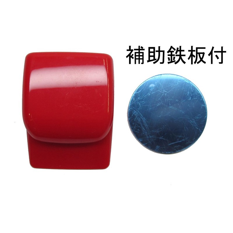 Auto memohoruda-memokurippumagunettotaipu Red mc380mr
