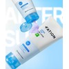 Pation After Sun Azulene Aloe Soothing Gel Lotion