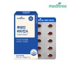 MediTree 메디트리 바이탈포켓 루테인 비타민A 1박스 (1개월) MediTree Vital Pocket
