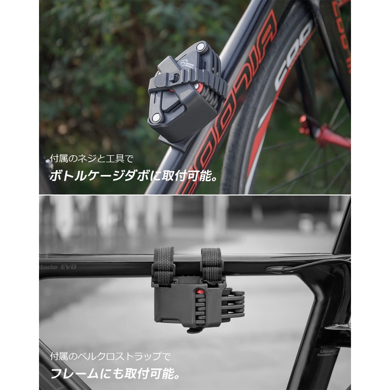 PAW Blade Lock for Bicycles, Durable, Compact, Foldable, Key-type, Includes