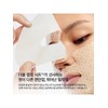 Sulwhasoo [Common] Concentrated Ginseng Renewing Mask 5 sheets / [공통]자음생마스크