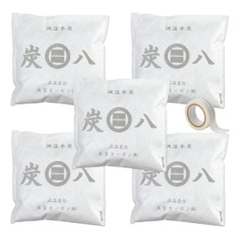 Izumo Carbon Charcoal Hachi, Small Bag, Set of 5 Bags, 7.5 x 7.5 x 1.2 inches (19 x 19 x 3 cm), Capacity 0.2 gal (0.7 L), Yuno Labo Original Masking Tape Set, Moisture Management Charcoal