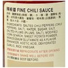 LEE KUM KEE Fine Chili Sauce 16 Ounces (453 g)