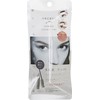 Cogit necess Eyebrow Serum Tint Gray Brown 0.2 oz (5