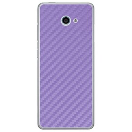 McHarrier Kyocera Easy Smartphone 2 A001KC Skin Seal Metal Lavender Carbon Pattern Back Compatible Decor Sheet