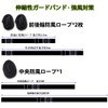 LINFEN Guard Band, Car Cover, Windproof Rope, Belt, Rubber Belt,