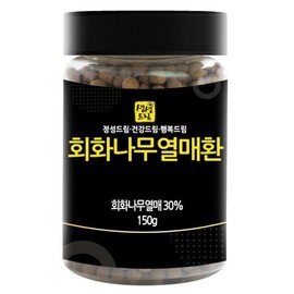 회화나무열매환 150g Hovenia Dulcis Fruit Powder 150g