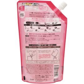 Ichikami Yurufuwa Wave Modoshi Japanese Grass Foam Refill, 10.1 fl oz (300 ml)