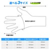 WISH SUN Food Tested Antibacterial Nitrile Gloves, Thick, Powder Free,