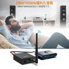 1Mii Wireless Audio Transmitter Receiver, No Delay, Long Range Transmission,
