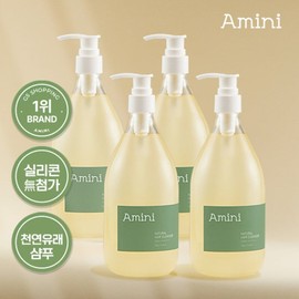 Amini All-in-One Natural Shampoo 500g x 4 (95.4% natural origin) / 아미니 올인원 내추럴 샴푸 500g 4개 (자연유래 95.4%)